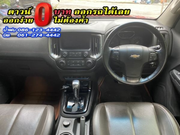CHEVROLET	COLORADO HIGH COUNTRY 2.5VGT	2019 รูปที่ 5